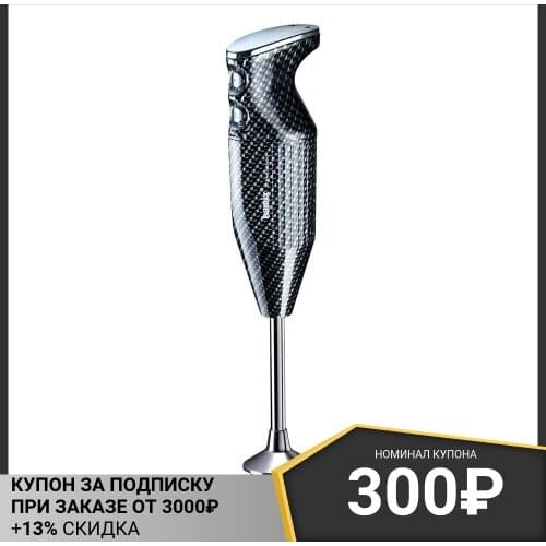 Миксеры и блендеры Bamix China At AliExpress