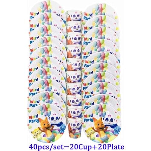 Kids Word Party Theme Cup Plates Birthday Decoration Supplies Baby Shower Word Party Birthday Theme Party Supplies Wholesale Kit