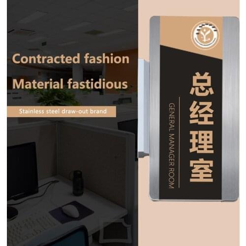 Genuine DEZHI Modern Commercial Sign Office Guide Board Display Card