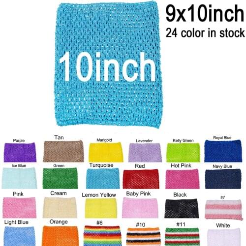 1pc 9x10inches Girls Crochet Tutu Tube Tops Crochet Tutu Bands Headbands Crochet Tops For Tutu Dress Suppliers