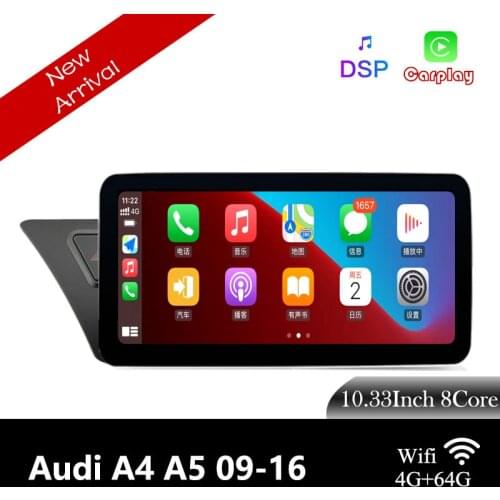 8Core Car Mornitor For Audi A4 A5 2009-2017 GPS Carplay Multilanguanges Steering Wheel Control Bluetooth Wifi Auto Radio 10.33"