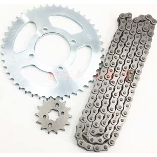 Motorcycle Spare part Chain set with gear sprocket 428H -118L geartransmission for Yamaha YBR125 YBR 125 125cc