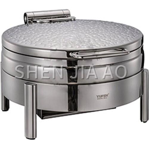 Round sauce stove commercial soup pot Soup sauce container Round cover (for induction cooker) food tableware Stainless steel