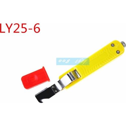 LY25-6 wire stripper knife PVC,rubber silicone cable stripping pliers knife electrician knife Hand Tool