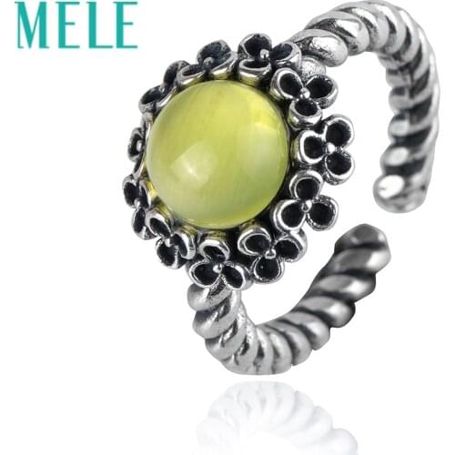 Mele Rings