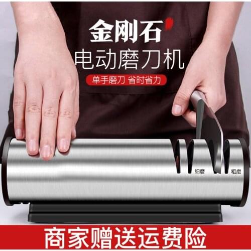 Kitchen tool electric knife sharpener household automatic fixed angle sharpening stone quick sharpening kitchen knife scissors