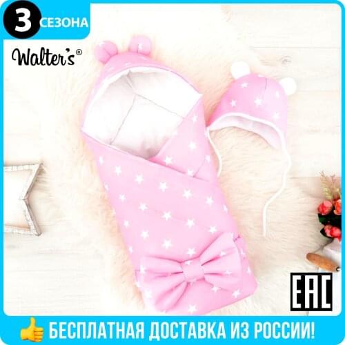 Спальные мешки для новорожденных Walters China At AliExpress