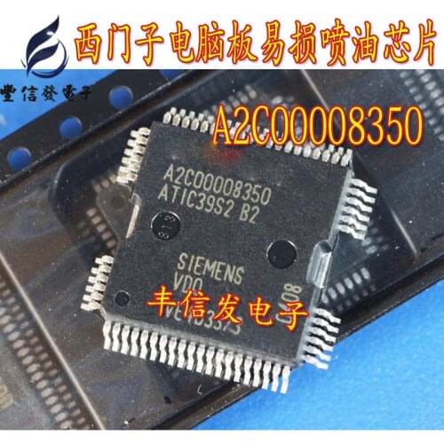 5PCS/LOT ATIC39S2-B2 ATIC39S2B2 A2C00008350 ATIC39S2 B2 Automotive Fuel Injection Driver Chip HQFP64