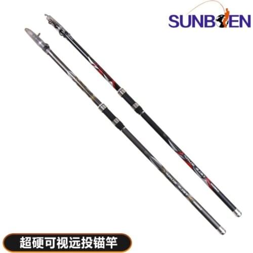 Carbon Telescopic fishing rod 4.2M/4.5M Long Section Super Hard Sea Fishing Rod 100-300g Surf Casting Rod Anchor Fish rod