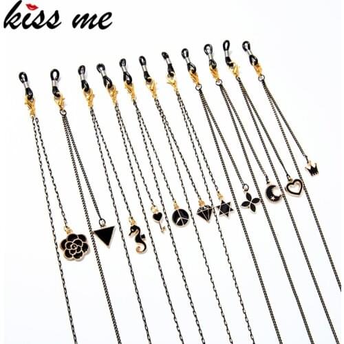 Kissme Mask Sunglass Chains For Women Unique Black White Enamel Crown Cross Moon Star Pendant Eyeglass Chains Trendy Accessories