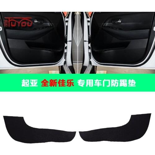 For Kia Carens 4pcs Car Inside Door Cover Pad Scratch Protection Anti Kick Pad Car Interior