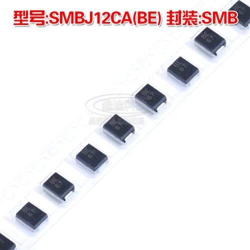 New SMBJ12CA SMB Silkscreen BE TVS Transient Diode 600W 12V SMD B Type