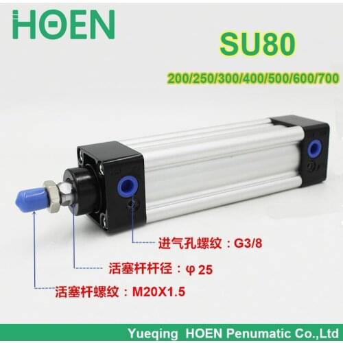 SU80*200 SU80*250 SU80*300 SU80*400 SU80*500 80mm bore size SU sseries double action single rod standard pneumatic cylinder