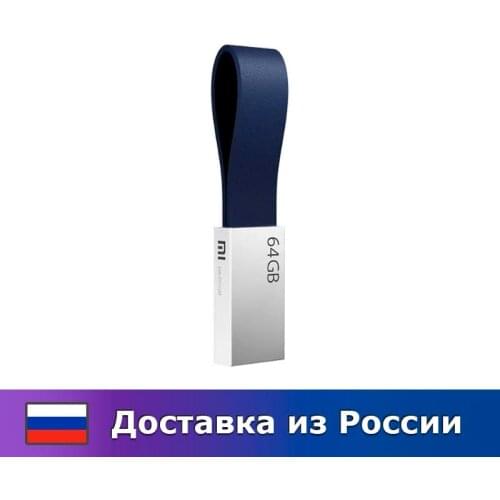 USB флешки Xiaomi China At AliExpress