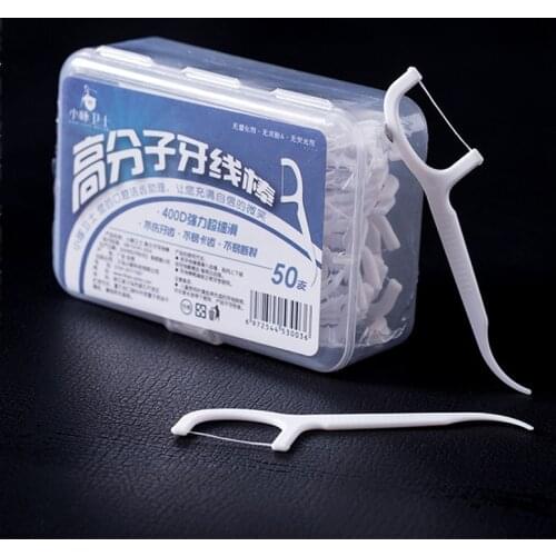 50 pcs Dental Floss Flosser Interdental Picks Toothpicks Tooth Super Soft Brush Dental Clean Floss Pick Oral Tools Hygiene Care