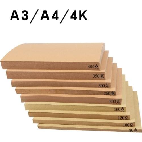 80g/100g A3 Brown Kraft Paper DIY Handmade Card Making Craft Paper DIY Thick Paperboard Cardboard