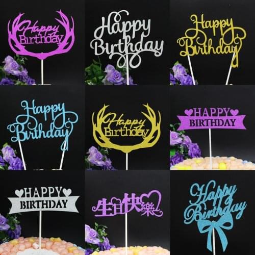 Paper Cake Topper Golden Happy Birthday Cake Toppers For Kids Birthday Party Cake Decorations Celebrate Birthday Dessert Gift