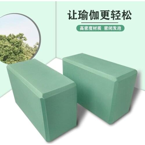 Reedow Home And Garden Products