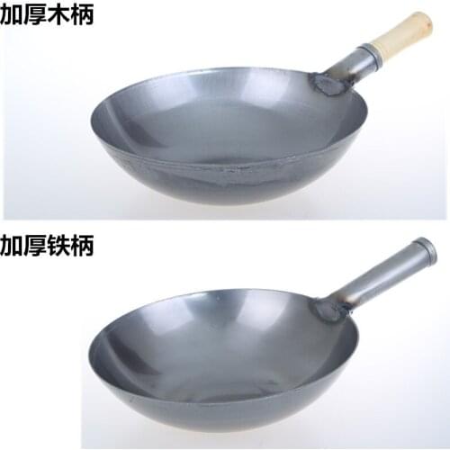 Chinese style traditional handmade iron pot thickening non coated round bottom pan wok cook large cooking pot wood handle lid