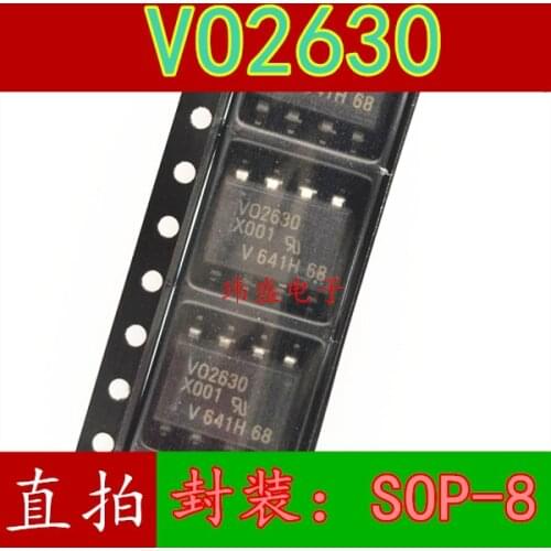 10pcs VO2630-X007 VO2630 VO2630-X001 SOP-8