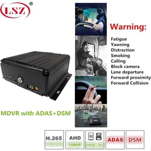 Integrated ADAS & DSM 4 Channel Mobile DVR Truck Bus Vehicle HDD MDVR with 4g gps