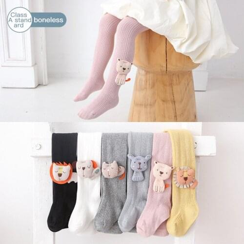 New Style Childrens Pantyhose Double Needle Cute Girls Leggings Anti-mosquito Stockings For 0-12Y Children Kids Warm Pantyhose