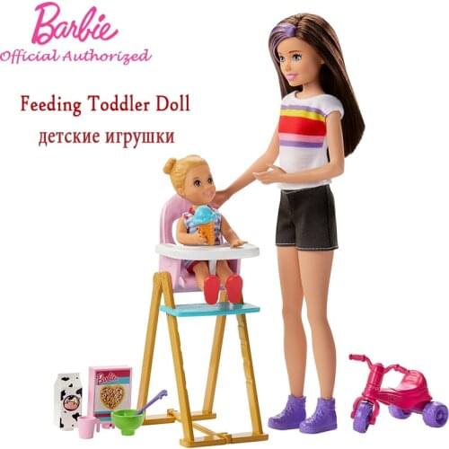Original Barbie Skipper Babysitters Doll Feeding Toddler Playing Set Pretend Mom And Baby Funny Accessories Kid Toys GHV87 Gift