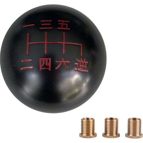 Shift knob 5 Level