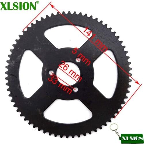 XLSION 25H 68 Tooth 26mm Rear Chain Sprocket For 47cc 49cc Minimoto Pocket Bike Mini Dirt Bike ATV Quad Scooter