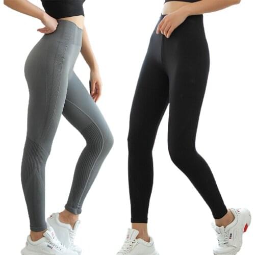 Ladies High Waist Hips Yoga Pants Leggings Running Quick-drying Sports Pants gym leggings Seamless Leggings