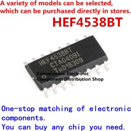 10PCS/PACK HEF4538BT,653 SMD HEF4538 SOIC-16 8-stage shift and storage register