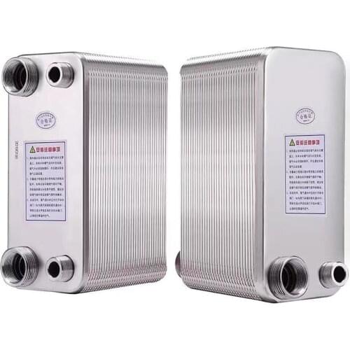 32 Plates brazed plate heat exchanger Beer Wort Chiller Cooler Home Brewing Beer Brazed plate type water heater SUS304