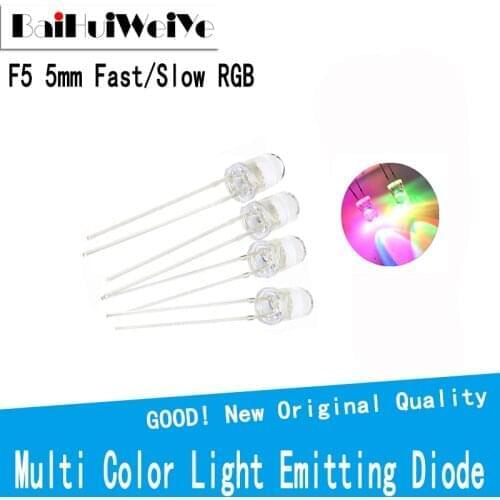 50PCS/LOT Fast/Slow RGB F5 Round 5mm Flash Red Green Blue Rainbow Multi Color Light Emitting Diode Round LED Full Color DIY