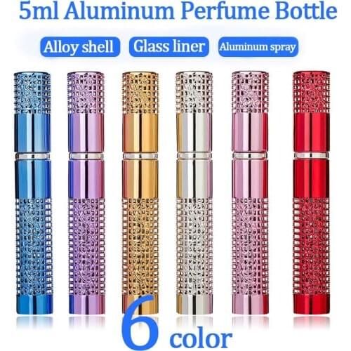 MUB-5ml Portable Mini Refillable Perfume Bottle With Spray Scent Pump Empty Cosmetic Containers Perfume Atomizer For Traveler