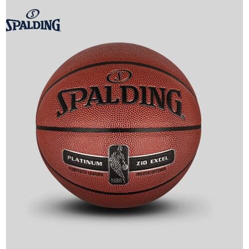ORIGINAL SPALDING Platinum series Zi/O skin PU materail basketball indoor outdoor official size 7 mens match ball 76-015Y