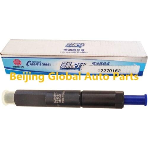 Genuine 226B Engine using Injector 12270162, 226B Injector 12270162