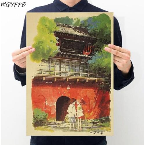 Anime Spirited Away Temple Kraft Paper Poster Wall Sticker Household Goods Decoration Painting Gift