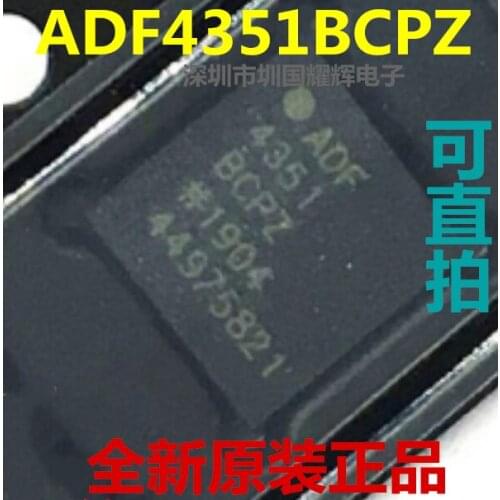 100% New&original In Stock ADF4351BCPZ LFCSP-32
