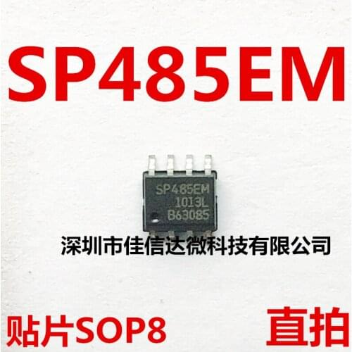 100% New Original 5pcs/lot High Quality SP485EM SP485E SOP-8 IC