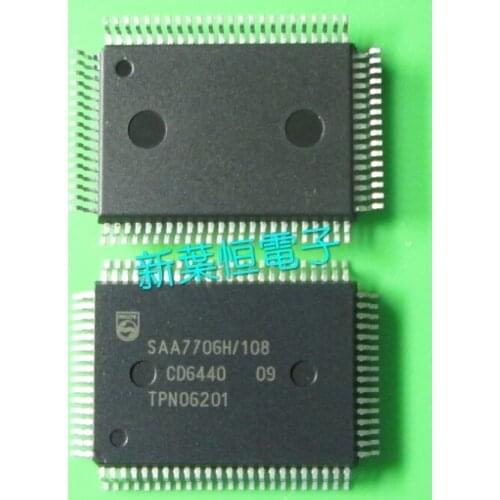 Xinyuan SAA7706H SAA7706H/110 SAA7706 QFP80 Car computer chips 1PCS/LOT