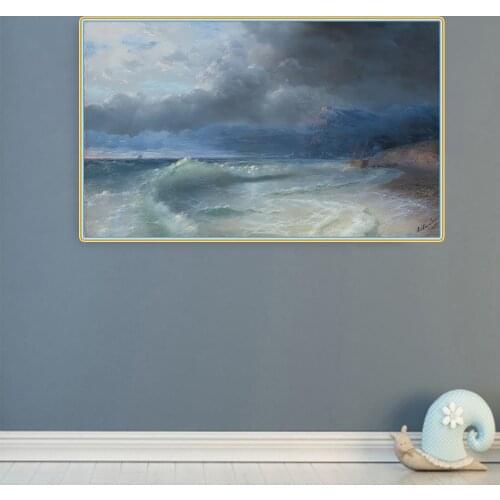 Citon Ivan Aivazovsky《Shipwreck on a Stormy Morning》Canvas Oil Painting Artwork Poster Picture Modern Wall Decor Home Decoration