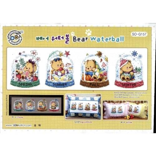 Counted Cross Stitch Kit Cross stitch RS cotton with cross stitch Blueberry bread SODA G157