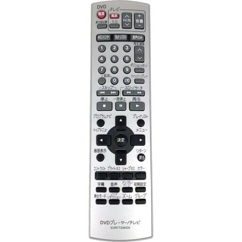 New EUR7720KD0 Original Japanese Remote Control For PANASONIC DVD Player DVD-S97 DVD-S50