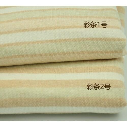 Organic cotton fabric baby natural colored cotton knitted jersey fabric by half meter 50x170cm