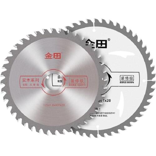 Original genuine Jintian saw blade dust-free saw special saw blade professional cutting 180mm 7 inch 7 inner diameter 20MM