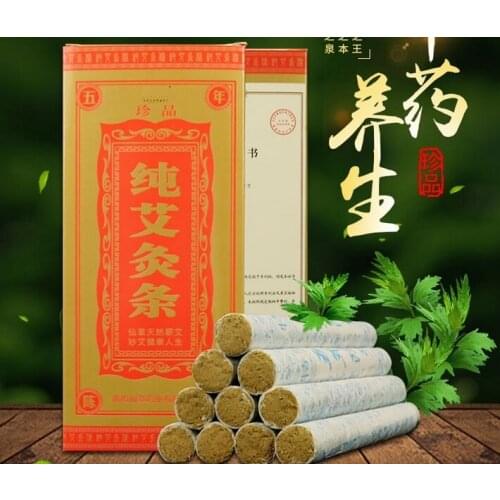 Lot of 10pcs wormwood sticks 5 years moxa stick Handmade gourmet moxa moxibustion moxa wormwood Artemisia moxa leaves