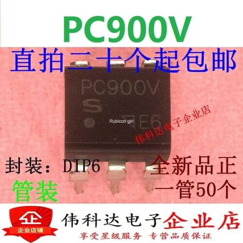 PC900V straight plug DIP6 optocoupler new imported original PC900 optoisolator can be directly photographed