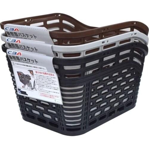 Bicycle Electric Bike Plastic Basket Rear Baskets Student School Bag Storage Pet Pannier Outdoor Picnic Drinks Container