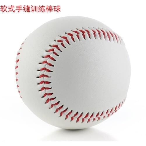 High quality Baseball No. 9 Handmade Baseballs Inner Soft Baseball Balls Softball Ball Training Exercise Baseball Balls