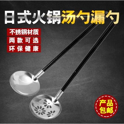 Пластиковые дуршлаги Youe Shone China At AliExpress